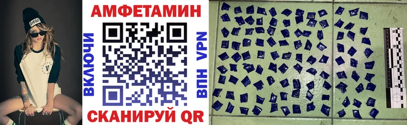 АМФ Premium Весьегонск