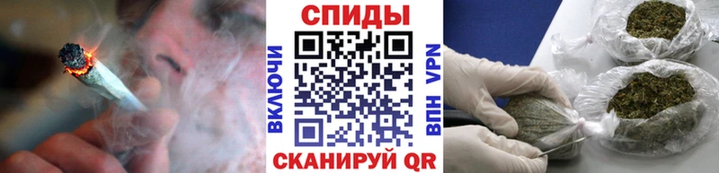 мега ссылки Весьегонск БУТИРАТ оксана