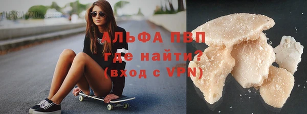 марки nbome Бородино