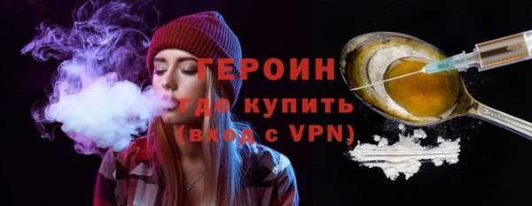 Альфа ПВП Анжеро-Судженск
