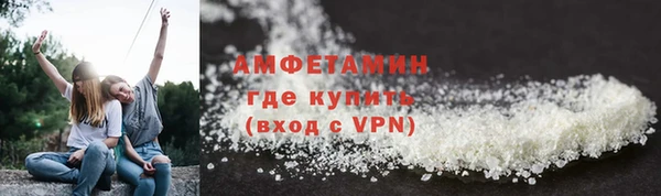 твердый Бугульма