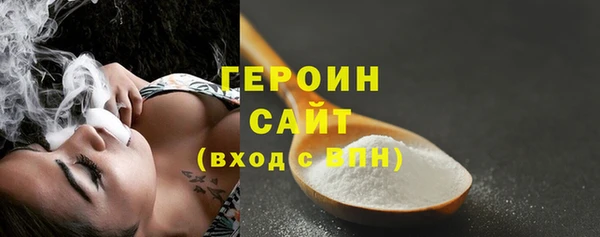 Альфа ПВП Анжеро-Судженск