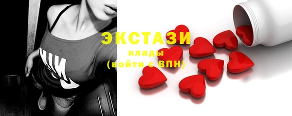 дживик Бронницы