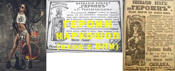 твердый Бугульма