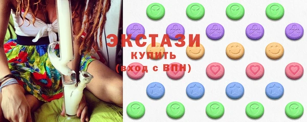 дистиллят марихуана Бабаево