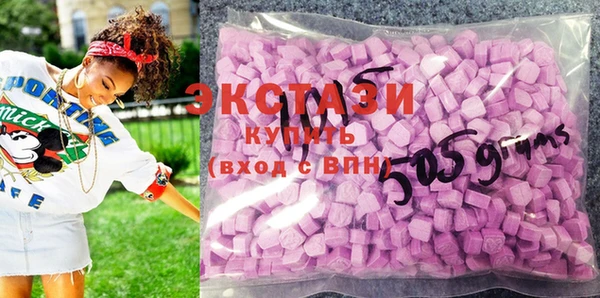 дживик Бронницы