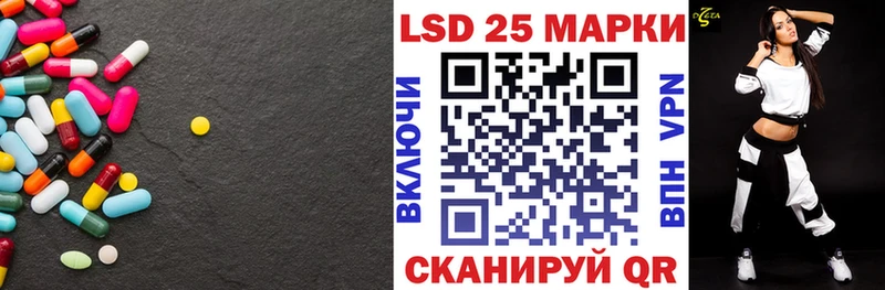 магазин продажи   Весьегонск  Лсд 25 экстази ecstasy 