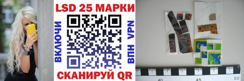 Наркотические марки 1500мкг  Весьегонск 