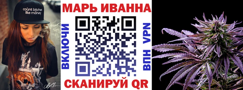 купить цена Весьегонск Бошки Шишки VHQ